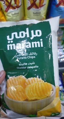 Marami