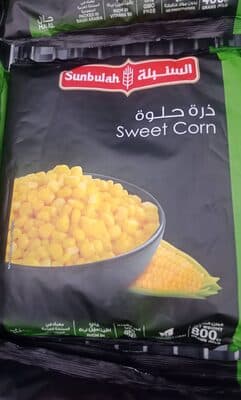 Sweet Corn