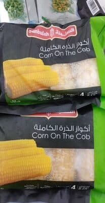 Corn on the Cob