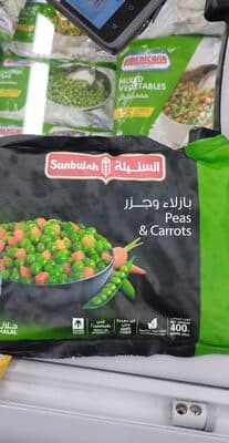 Peas and Carrots