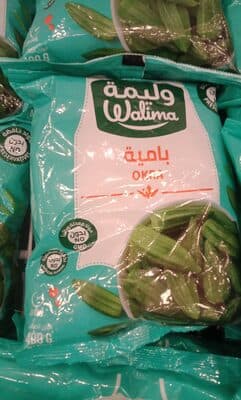 Walima Okra