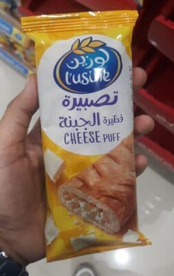 Cheese puff