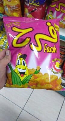 Farah