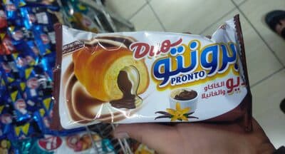 Pronto