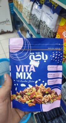 Vita mix