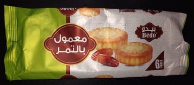 Maamoul Dates