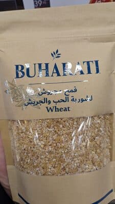 Saudi Wheat Groats