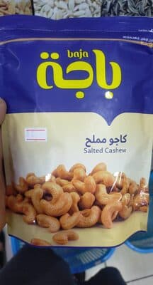 Salted Cashew