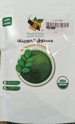 Moringa Powder