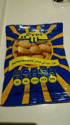 Salted Peanuts