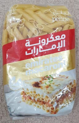 Emirates Macaroni Penne