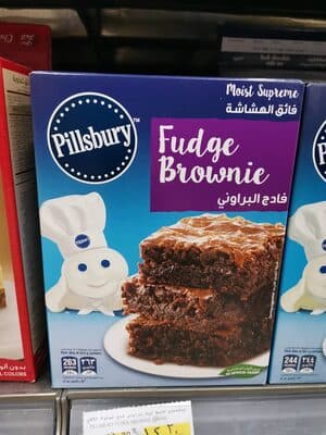 Pillsbury fudge brownie