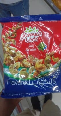 Bayard Flavored
