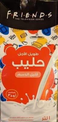 Long Life Low Fat Milk
