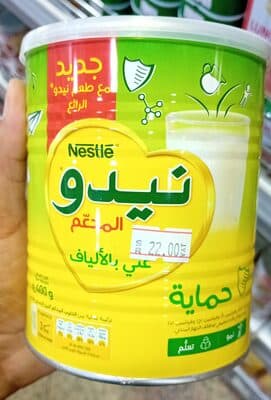 Nido Powder