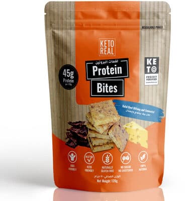 Protein Bites - Halal Beef Biltong and Emmental