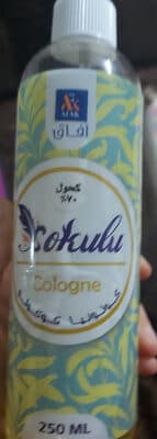 sokulu