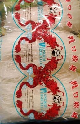 Vermicelli