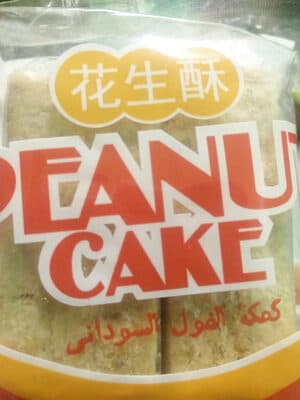 peanut cake