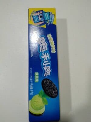 Galleta De Trigo Sabor Matcha