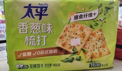 GALLETAS DE CEBOLLINA