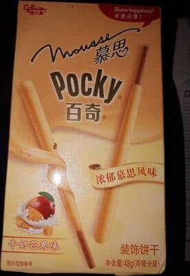 Glico Mousse Pocky Biscuit Sticks Mango Flavour