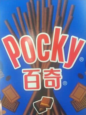 Pocky Double Chocolate Decorated Cookies