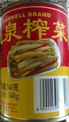 Szechuan Preserved Mustard Stem