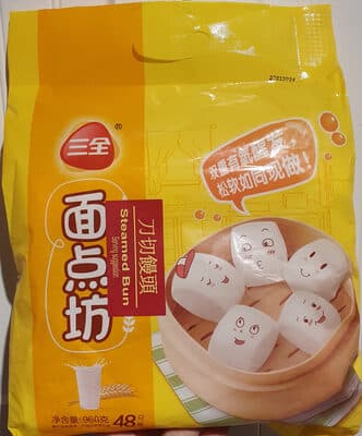 Steamed Bun