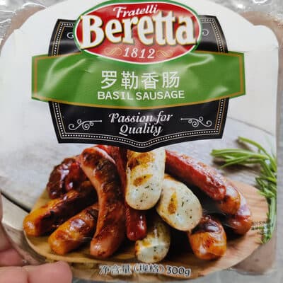 Basil Sausage