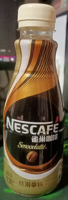 Nescaf Smoovlatt