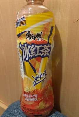 Lemon Black Iced Tea