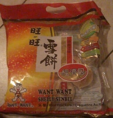 Rice crackers