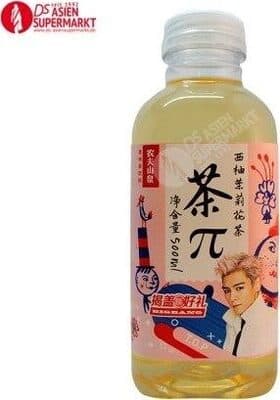 Grapefruit Jasmine Tea Drink