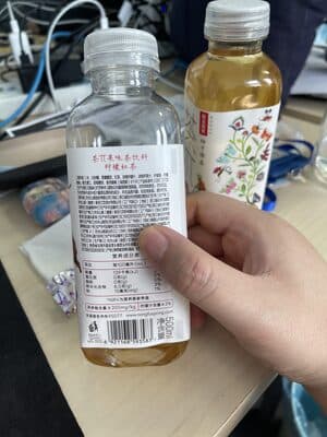 Lemon Black Tea Drink