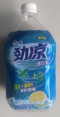 Lemon Mint flavored Ice Tea