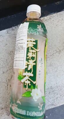 Jasmine Tea