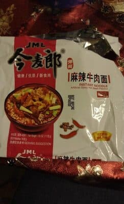 Instant Noodles Beef