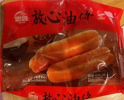 Fried Dough Sticks