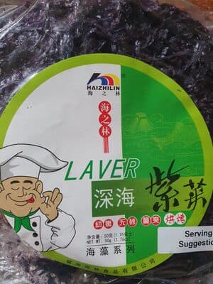 Laver