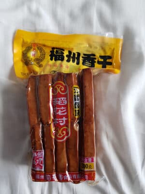 DHC Spicy Beancurd