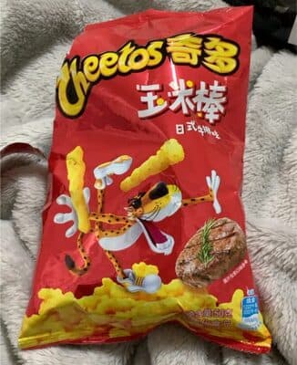 steak cheetos