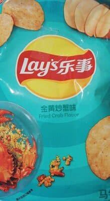 Chips saveur crabe