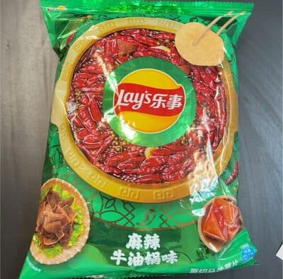 Soicy hot pot chips