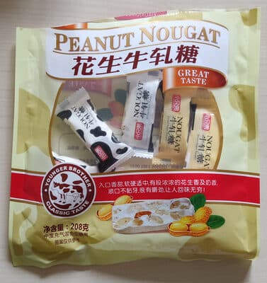 Peanut Nougat