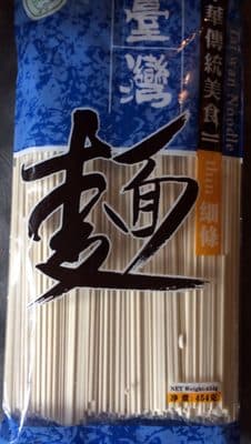Tai wan noodles