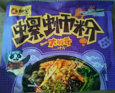 Rice Noodles