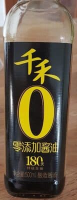 Sojasauce Hell Qianhe