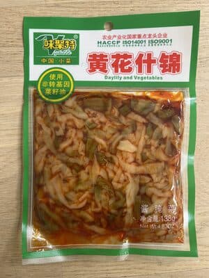 Pickled mustard with day Lily