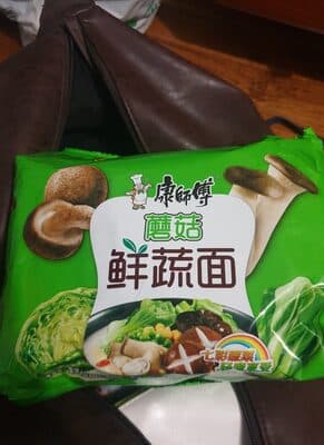 Noodles